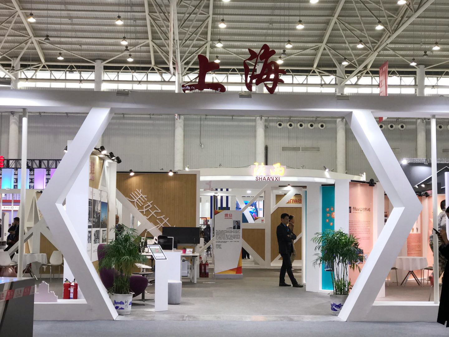 展位現場