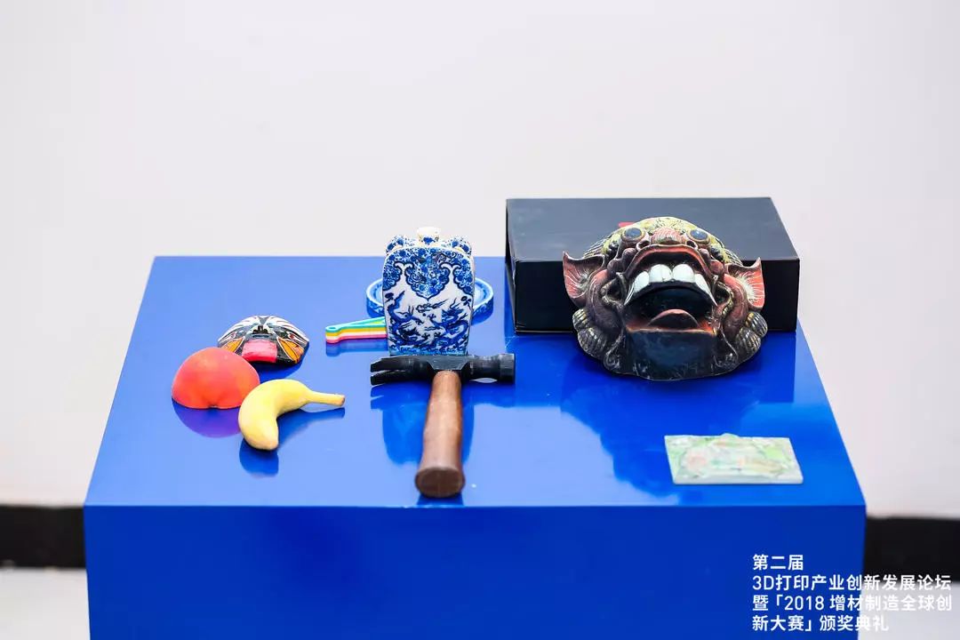 震旦集團3D事業展品