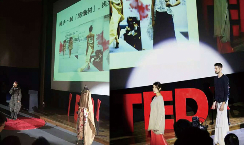 重慶夏布文創(chuàng)品牌受邀TED演講，以服裝走秀加ppt分享。