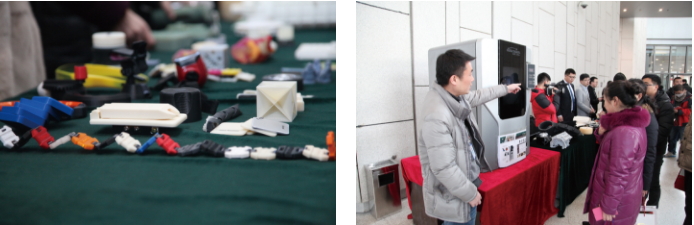 產(chǎn)品展示區(qū)打印樣件展示、現(xiàn)場展示的工業(yè)級(jí)3D打印設(shè)備