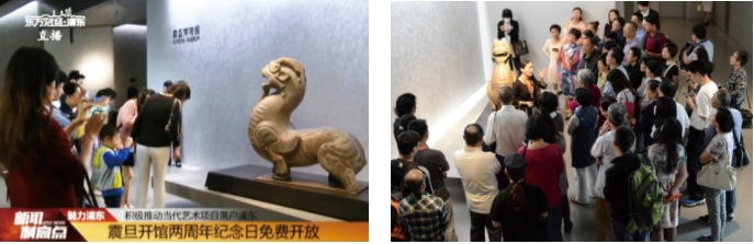 左圖:東方財經臺報導兩周年慶盛況 ，右圖:觀眾仔細聆聽導覽