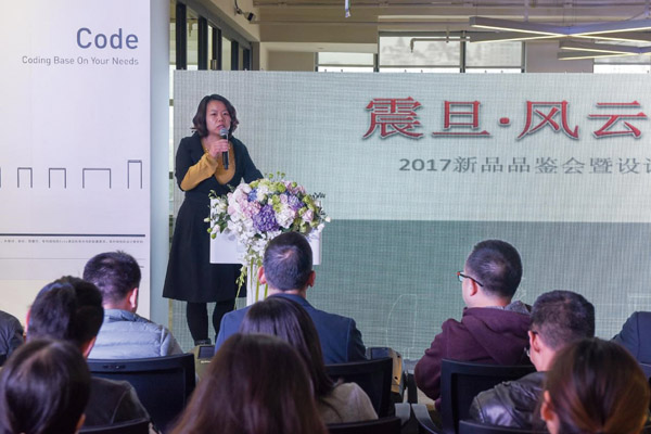 重慶洋河房地產開發有限公司熊英總經理