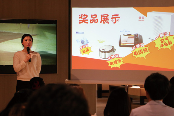 主持人河海清非常精彩的主持風格，引得全場好評