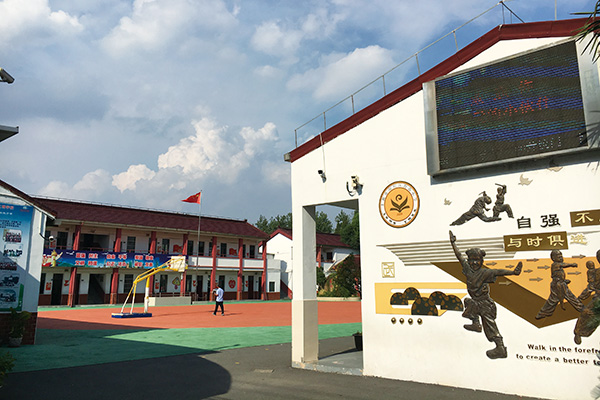 育苗小學全景照
