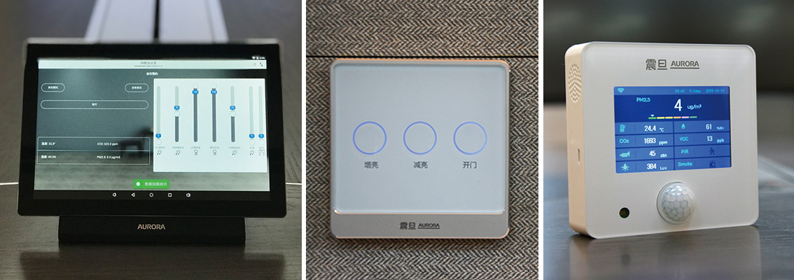▲會議室預約屏、觸控式開關、9合1空氣傳感器
