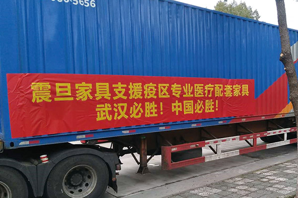 ▲家具出貨現(xiàn)場(chǎng)