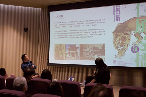 圖五：展覽對談現場以「徐驥—時間的交叉」為題做分享