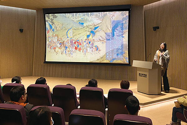 圖四：2023年2月「白領之夜」講座現場，開啟「絲路藝術」的季度主題。