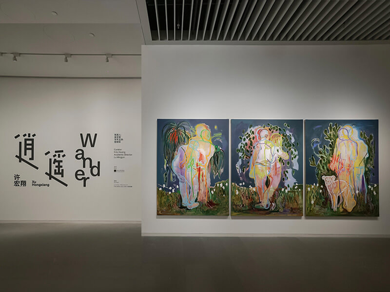 圖一：展覽現(xiàn)場，《逍遙》，布面丙烯、油彩，2023-2024